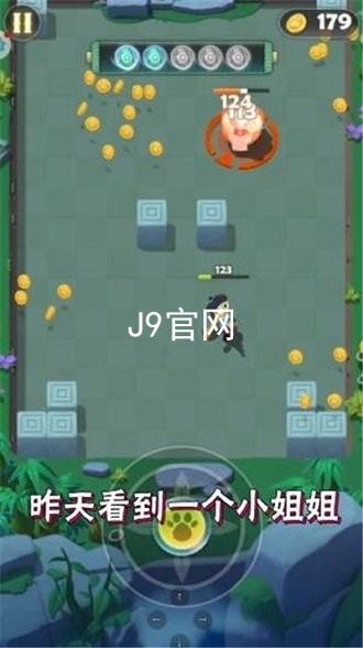 J9官网